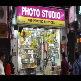 Photo Studio